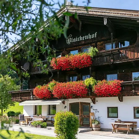 Anna Maria Christine شقة *