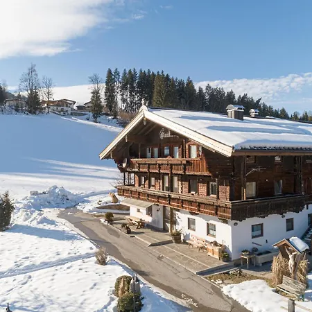 Apartament Anna Maria Christine *